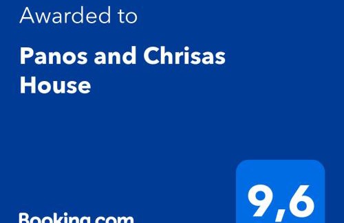 Nafplio House | Child-Friendly Retreat at Panos and Chrisas House, 4-Star