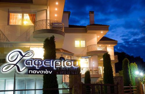 Kastoria House | Discover Pansion Zafeiriou: 4-Star Family-Friendly Retreat