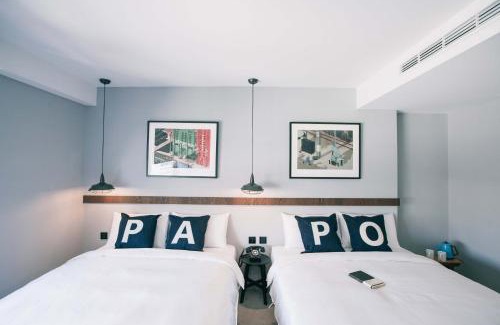 Kaohsiung City Centre Hotel | Discover PAPO’A HOTEL: Family-Friendly & Wheelchair Accessible