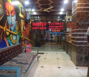 Shri Madhopur Hotel | Cozy Stay at Pareek Guest House with Hot Tub & Dining