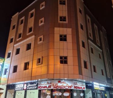 Ajman Hotel | Comfortable Paris Apartments with Child-Friendly Amenities
