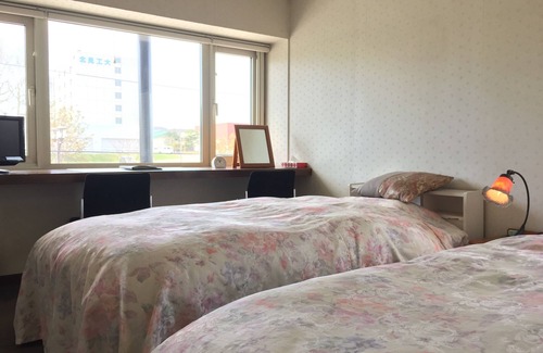 Kitami House | Park Hills: Guest Rated 9/10 with Family-Friendly Amenities