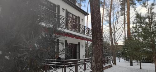 Chubynske Hotel | Discover Park-Hotel Kidev: 4-Star Comfort & Hot Tub Relaxation