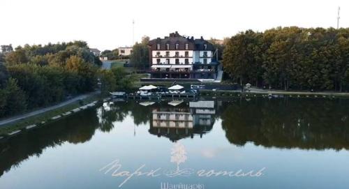 Velyka Omeliana Hotel | Discover Park Hotel Switzerland: Pet-Friendly Oceanfront Stay