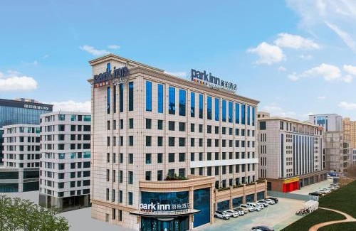 Shufu County Hotel | Experience Comfort at Park Inn by Radisson Kashgar Dongcheng