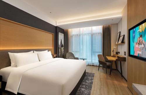 Shufu County Hotel | Experience Comfort at Park Inn by Radisson Kashgar Dongcheng