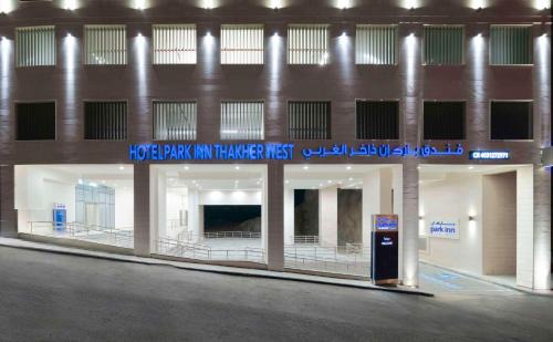 Makkah Province Hotel | Discover Comfort at Park Inn by Radisson Makkah