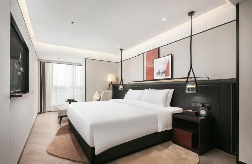 Weiyang Hotel | Park Plaza Xi'an North Station