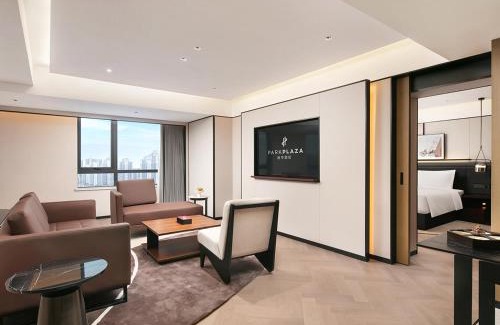 Weiyang Hotel | Park Plaza Xi'an North Station