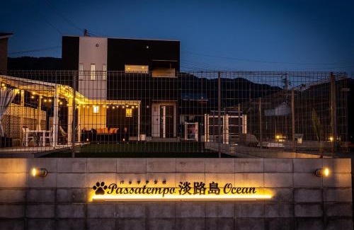 Awaji House | Pet-Friendly Passa Tempo Awajishima Ocean - Rated 9.4/10