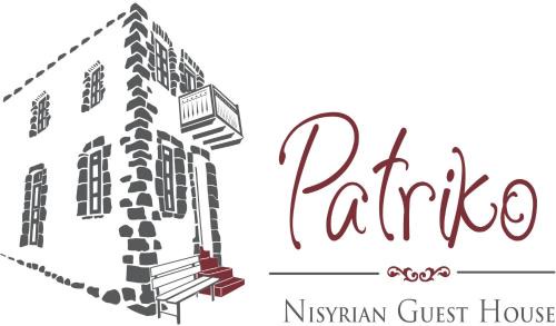 Mandraki House | Top-Rated Patriko Nisyrian Guesthouse with Ocean View