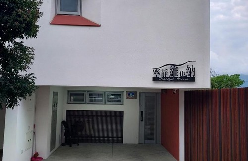 Zhongpu Villa | Relaxing Retreat in Peaceful Vienna: Family-Friendly Stays