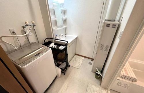 Asahikawa Apartment | Family-Friendly Peaks Home101: Your Ideal Getaway