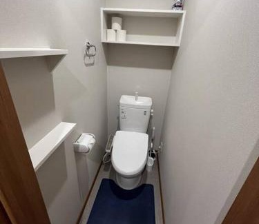 Asahikawa Apartment | Family-Friendly Peaks Home101: Your Ideal Getaway