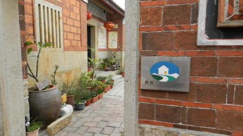 Jinsha House | Inviting Pearl B&B: Family-Friendly Stay with High Ratings
