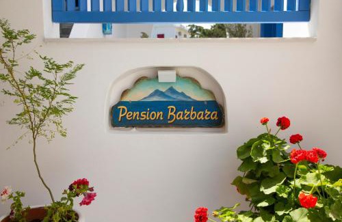 Katapola Apartment | Seaside Bliss at Pension Barbara: Oceanfront Family Retreat