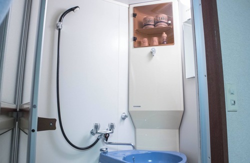 Oze Nationak Park House | Pension Old String: Guest Rated 10/10 with Spa & Breakfast