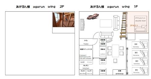 Ginoza House | Oceanfront Pension Snadun: Rated 10/10 with Hot Tub & Views