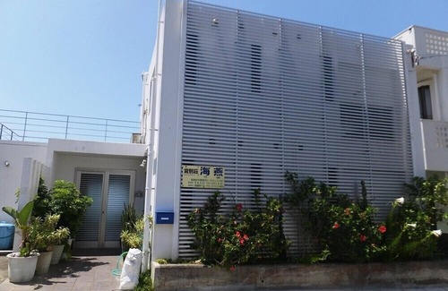 Ginoza House | Oceanfront Comfort at Pension Umitsubame - Rated 9.6/10
