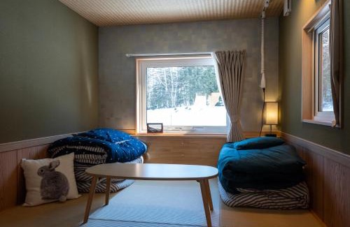 Shirogane Onsen House | Experience C HOTEL 美瑛白金 - Biei Shirogane with Hot Tub