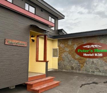 Tomakomai House | Peter's House R36 - Vacation STAY 25212v