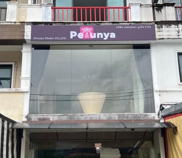 Kathu House | Highly Rated Petunya Phuket Guest House for Families & Pets