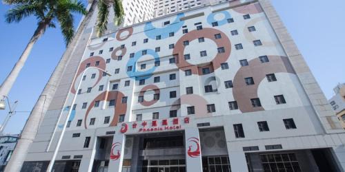 Central District Hotel | Discover Phoenix Hotel Taichung: Family-Friendly Retreat