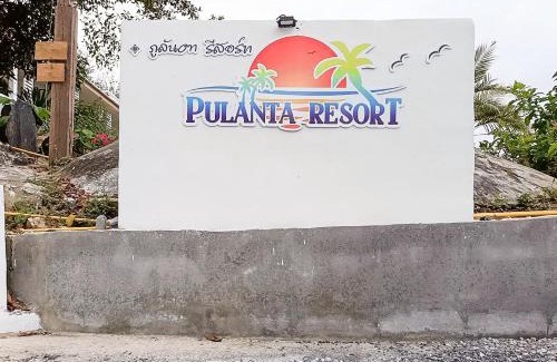 Ko Lanta Hotel | PhuLanta Resort ภูลันตา รีสอร์ท