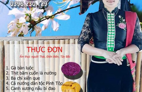 Dien Bien House | Welcoming Phương Đức Homestay: Family & Pet Friendly Retreat