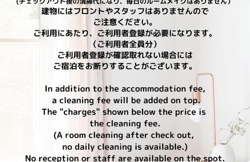 Maeganeku Apartment | Oceanview High-Floor Rooms at PiA Prince Plage Okinawa