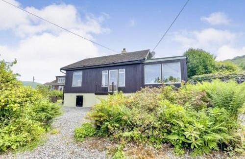 Cairndow House | Picturesque beauty of Strachur