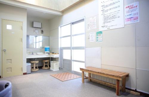 Nakatonbetsu Hotel | Pinneshiri Onsen Hotel Bogakuso - Budget-Friendly Retreat