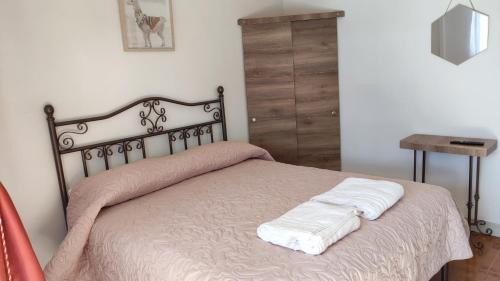 San Pedro de Atacama House | Exceptional Stay at Pirca Hostal - Guest Rated 10/10