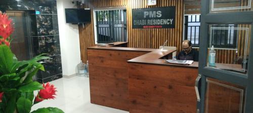 Kottakkal Hotel | Family-Friendly Stay at PMS Dhabi Residency Hotel