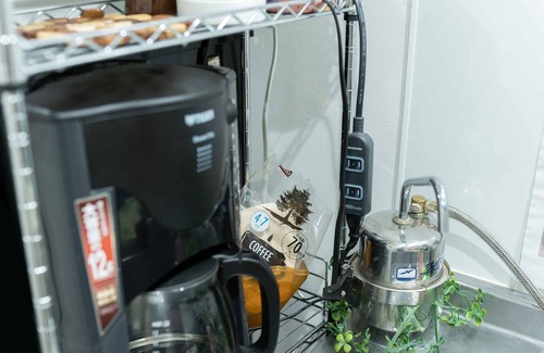 Nishi Ward Condo | Pet-Friendly Polaris 101: Rated 9.4 with Breakfast Included