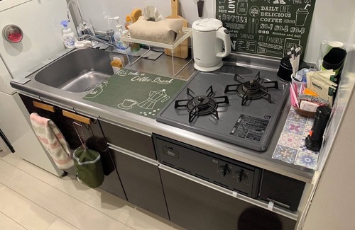Nishi Ward Condo | Polaris 102: Pet-Friendly Retreat with Breakfast Included