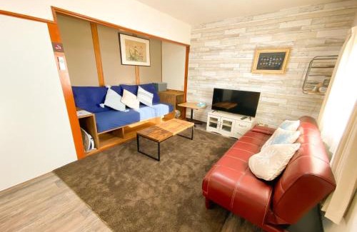 Shiraoi-cho House | Discover PortFront: Family-Friendly Retreat with Hot Tub