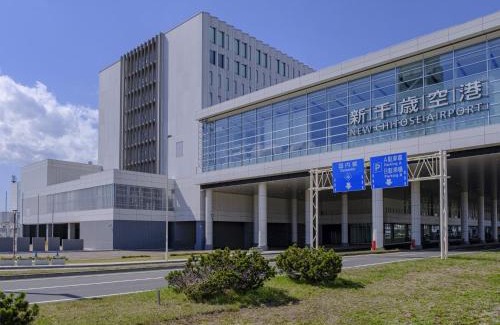Chitose Hotel | Exquisite Portom International Hokkaido - 5-Star Retreat