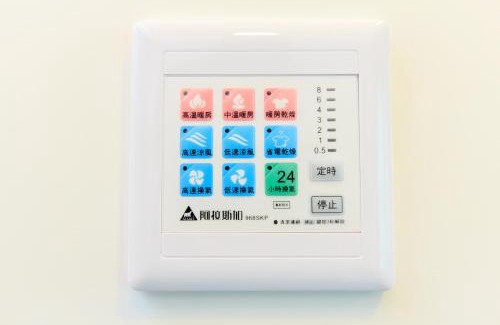 Dongshan House | Idyllic Post-Mountain View with Pool and Family Amenities