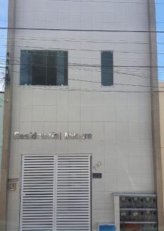 Juazeiro do Norte Apartment | Family-Friendly Stay at Pousada Residencial Milagre 02