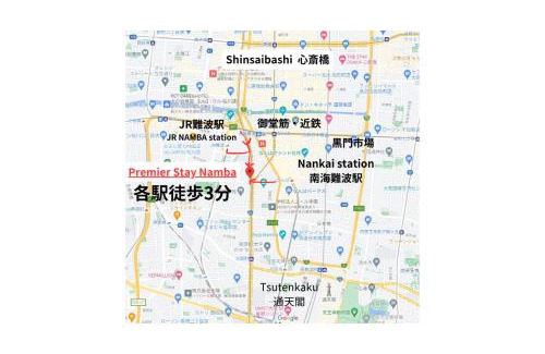 Motomatchi Apartment | Premier Stay in Osaka: 7rooms with Pool & Billiards