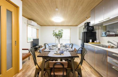 Yoyogi Apartment | Discover the Premier Suite at Yoyogi Front Retreat