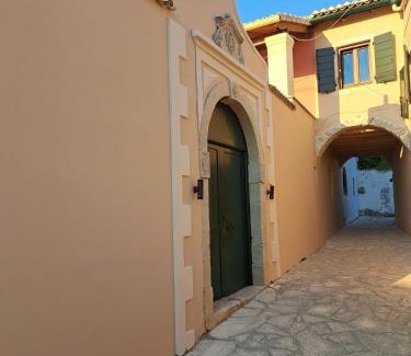Aleimmatades House | Experience Prinilas Manor: Family-Friendly Dining Awaits