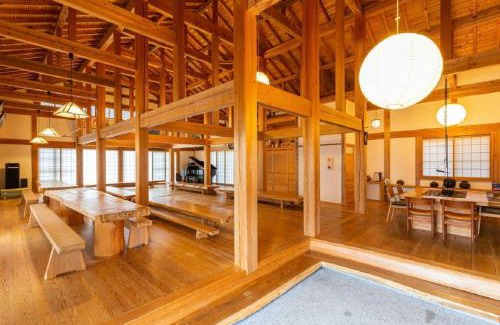 Tenei-mura Other | Discover Hibiki no Yado & Mori: A Private Resort Escape