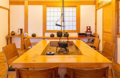 Tenei-mura Other | Discover Hibiki no Yado & Mori: A Private Resort Escape