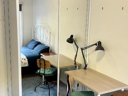 Marsfield House | Top-Rated Private Room in Marsfield/Macquarie Park