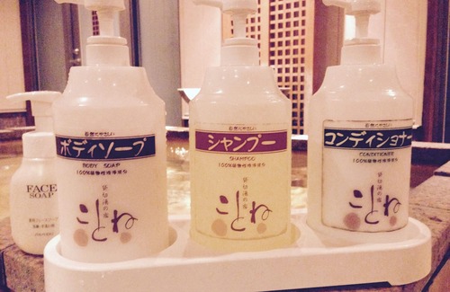 Konpira Onsen Hotel | Relaxing Retreat at Private Spa Hotel Kotone with Hot Tub