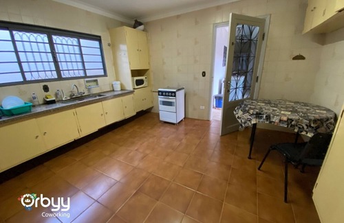 Icaray House | Cozy Private Suite with Pool & Breakfast Access