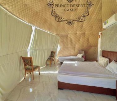 Wadi Rum Apartment | Experience lENA LUXURY CAMP: 10/10 Guest Rated Retreat