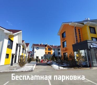 Burabay Apartment | Oceanfront Apartments in Borovoye, Kazakhstan - Rated 9.7/10
